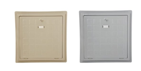 MAKİNA DAİRESİ KAPAĞI